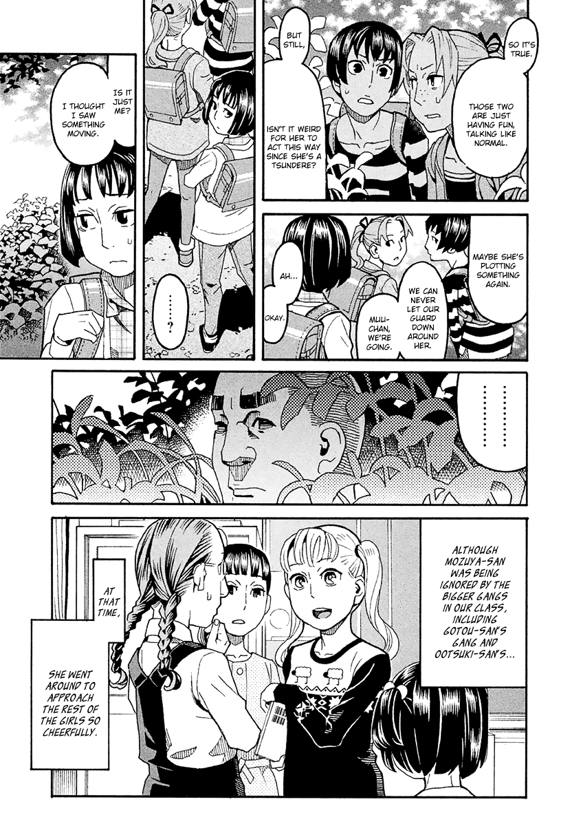 Mozuya-san Gyakujousuru Chapter 32 - Page 6