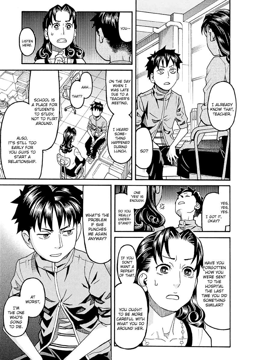Mozuya-san Gyakujousuru Chapter 32 - Page 10