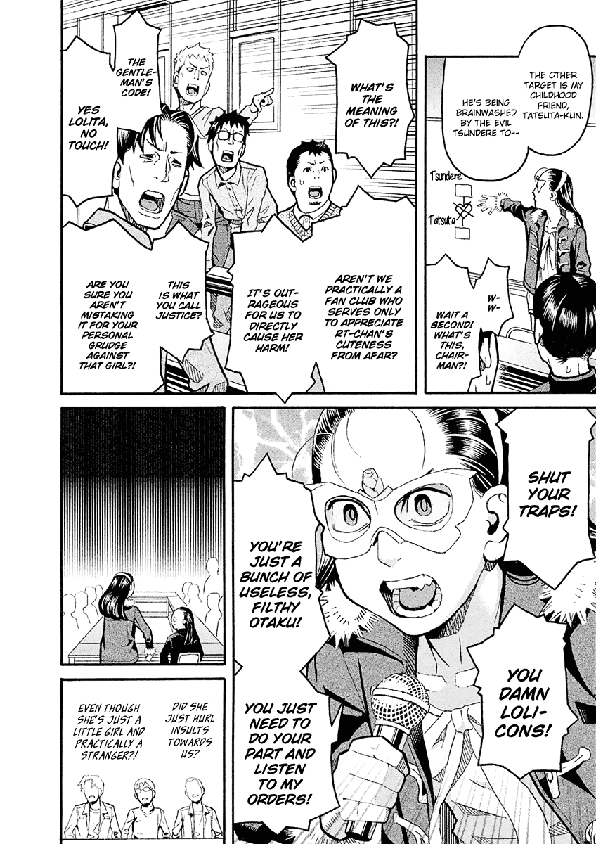 Mozuya-san Gyakujousuru Chapter 33 - Page 13