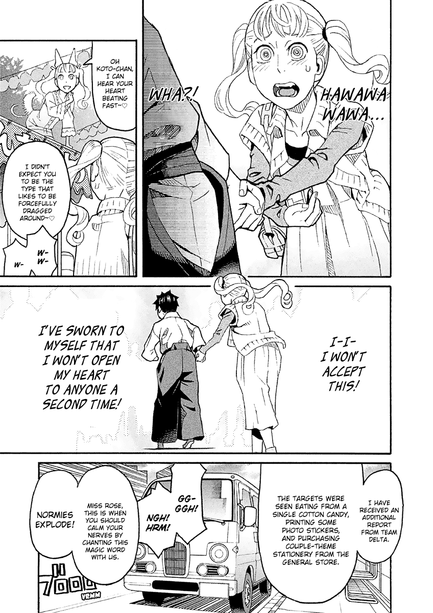 Mozuya-san Gyakujousuru Chapter 33 - Page 24