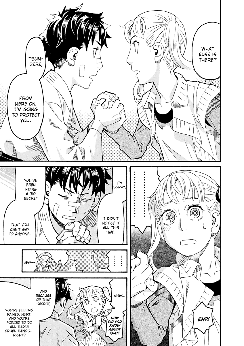 Mozuya-san Gyakujousuru Chapter 33 - Page 32