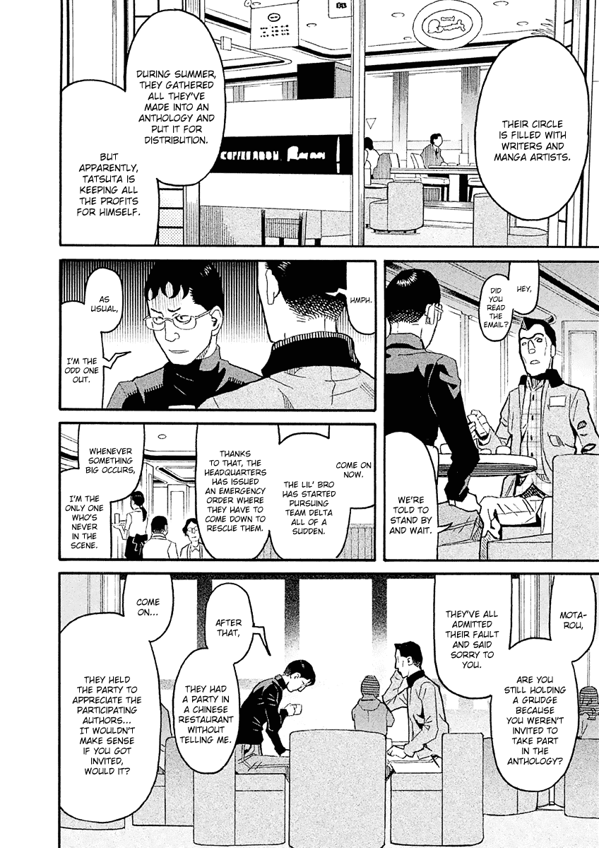 Mozuya-san Gyakujousuru Chapter 34 - Page 24
