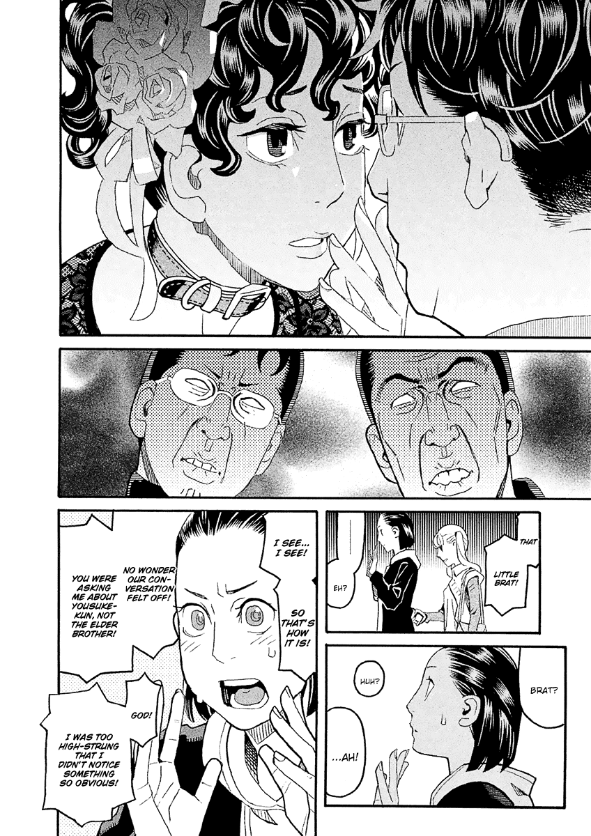 Mozuya-san Gyakujousuru Chapter 34 - Page 32