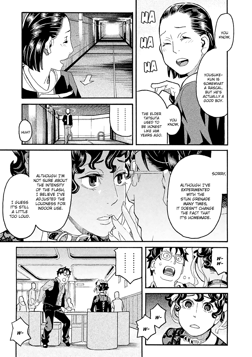 Mozuya-san Gyakujousuru Chapter 34 - Page 33