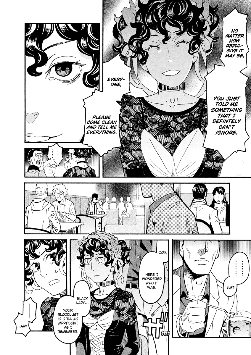 Mozuya-san Gyakujousuru Chapter 34 - Page 38