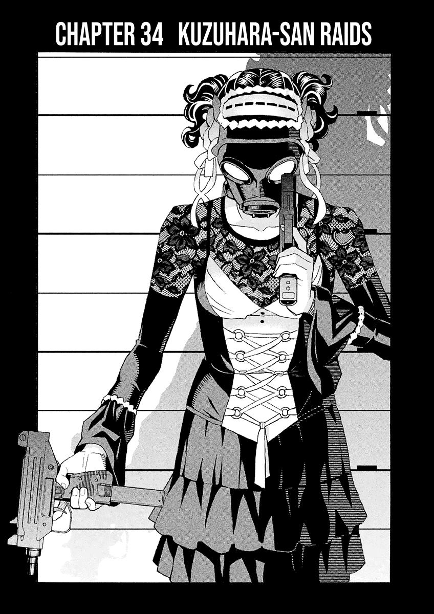 Mozuya-san Gyakujousuru Chapter 34 - Page 5