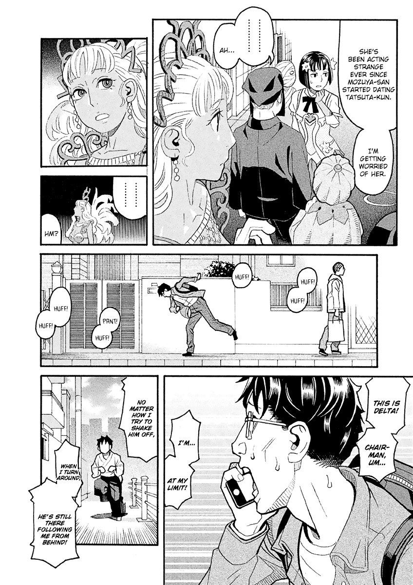 Mozuya-san Gyakujousuru Chapter 35 - Page 13