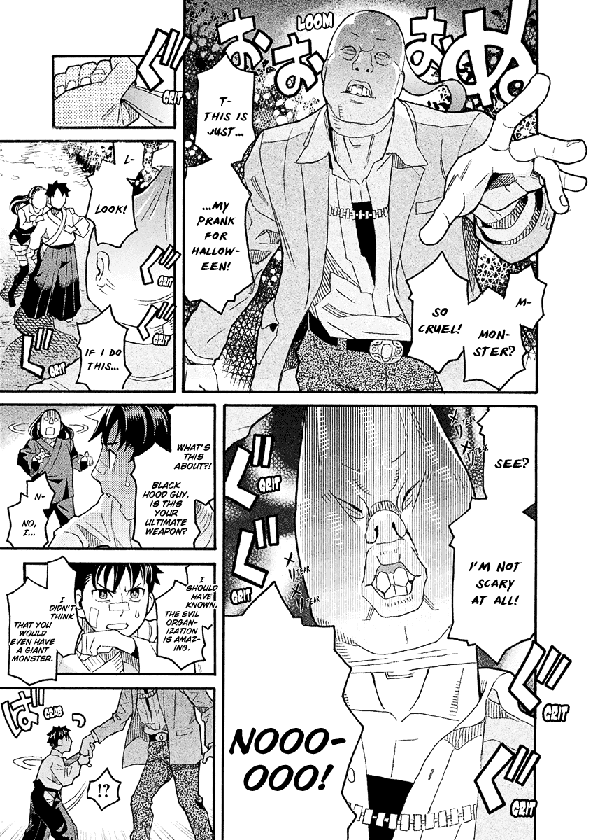 Mozuya-san Gyakujousuru Chapter 35 - Page 26