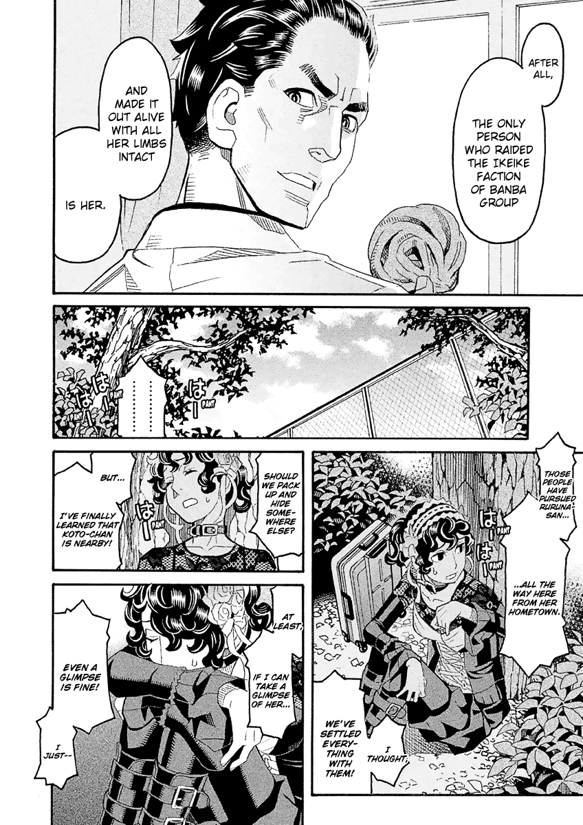 Mozuya-san Gyakujousuru Chapter 35 - Page 31