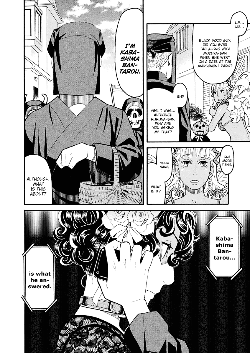 Mozuya-san Gyakujousuru Chapter 35 - Page 35