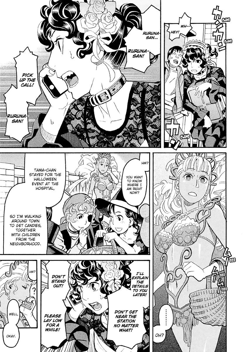 Mozuya-san Gyakujousuru Chapter 35 - Page 10