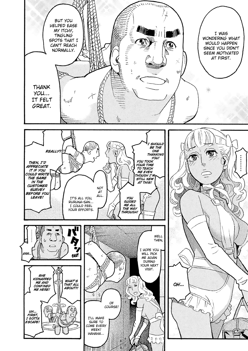 Mozuya-san Gyakujousuru Chapter 36 - Page 11