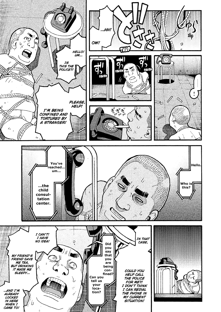 Mozuya-san Gyakujousuru Chapter 36 - Page 12
