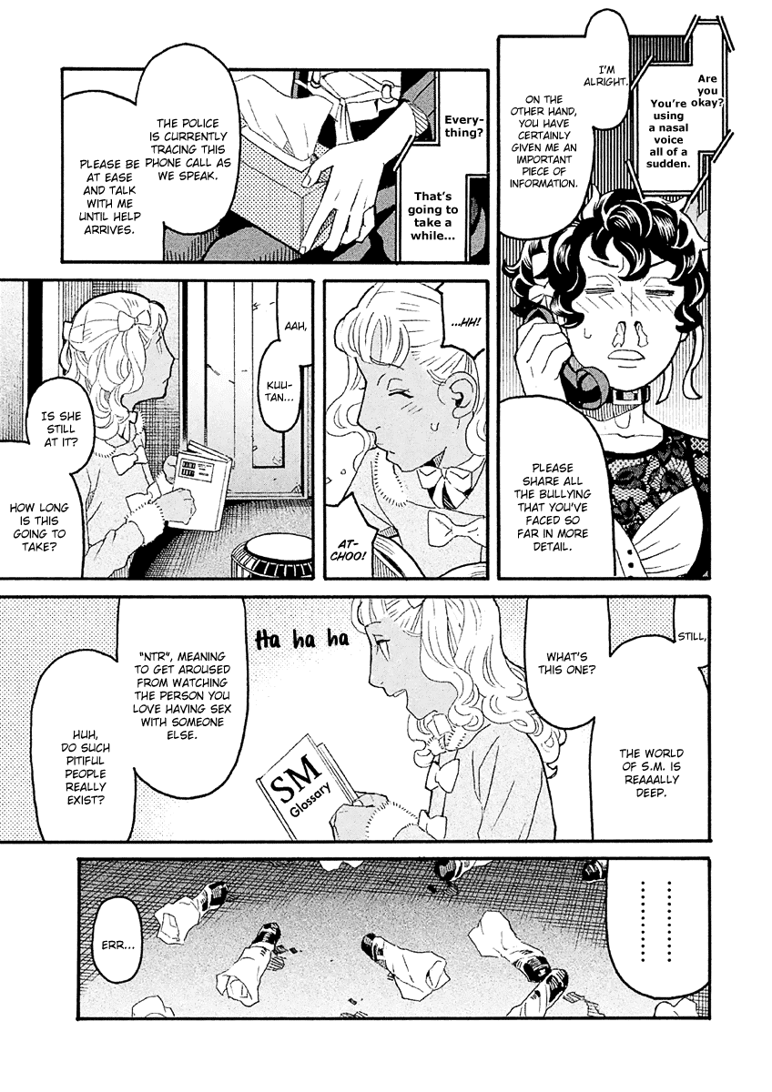 Mozuya-san Gyakujousuru Chapter 36 - Page 16
