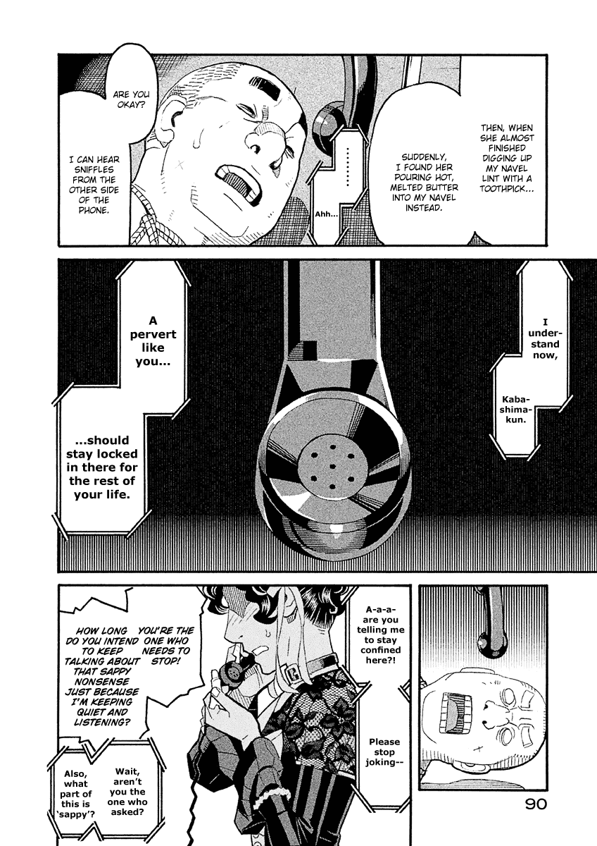 Mozuya-san Gyakujousuru Chapter 36 - Page 17