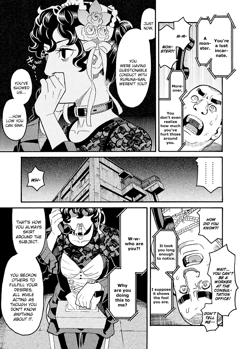 Mozuya-san Gyakujousuru Chapter 36 - Page 18