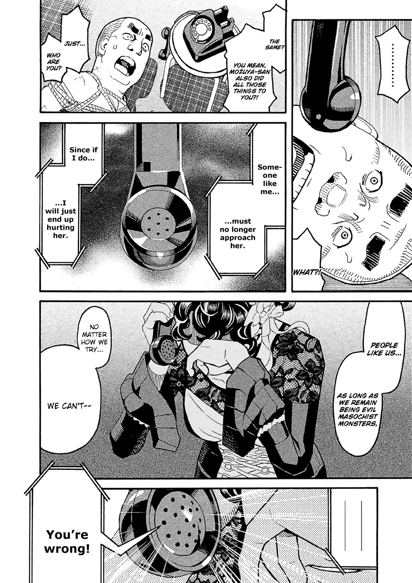 Mozuya-san Gyakujousuru Chapter 36 - Page 21