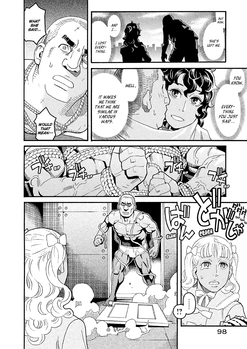Mozuya-san Gyakujousuru Chapter 36 - Page 25