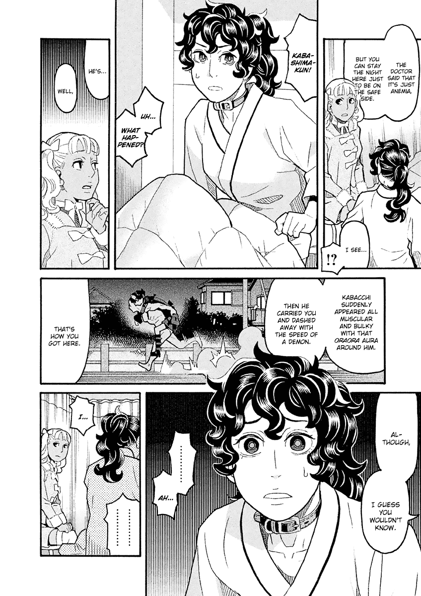 Mozuya-san Gyakujousuru Chapter 36 - Page 27