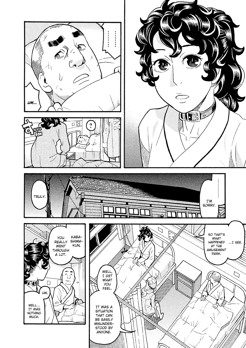 Mozuya-san Gyakujousuru Chapter 36 - Page 29