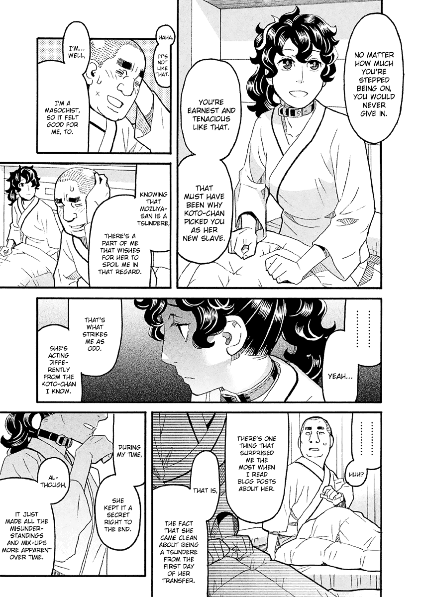 Mozuya-san Gyakujousuru Chapter 36 - Page 30