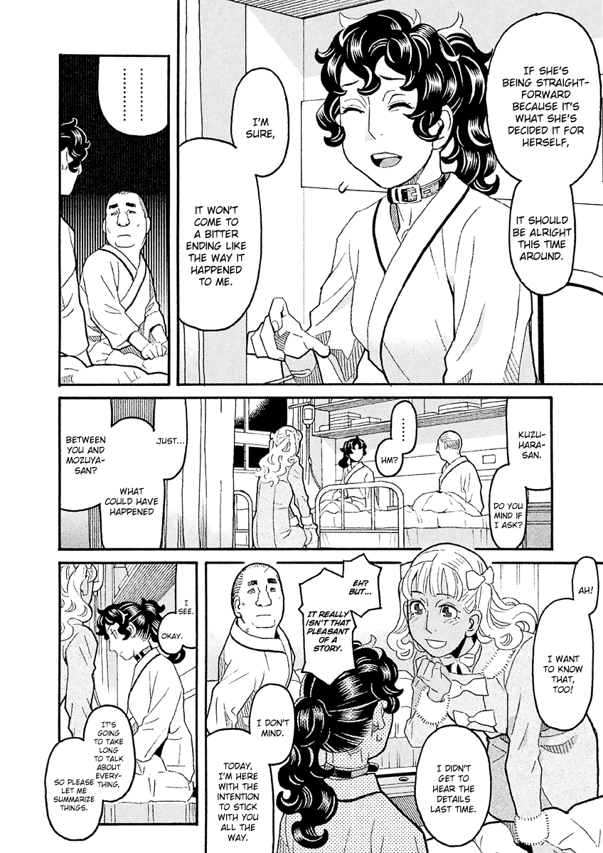 Mozuya-san Gyakujousuru Chapter 36 - Page 31