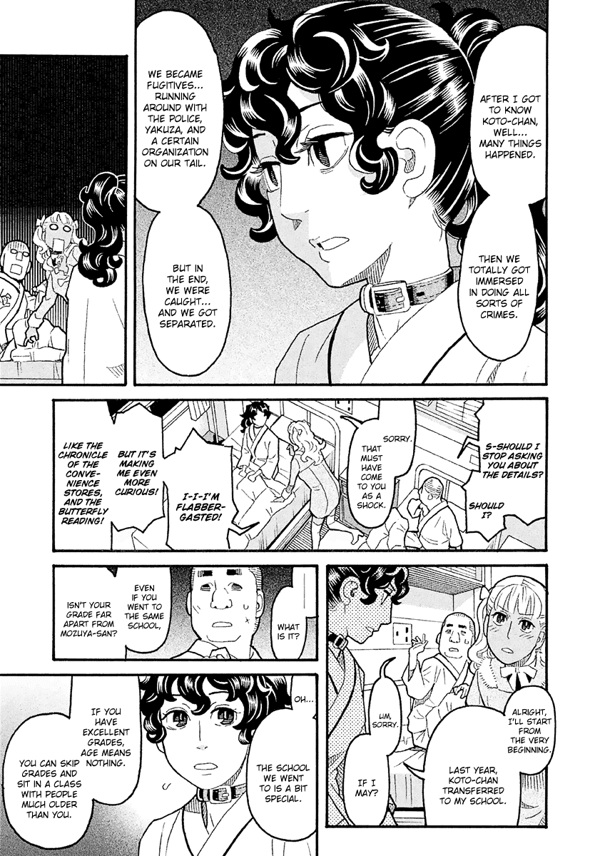Mozuya-san Gyakujousuru Chapter 36 - Page 32