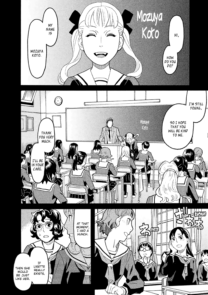 Mozuya-san Gyakujousuru Chapter 36 - Page 33