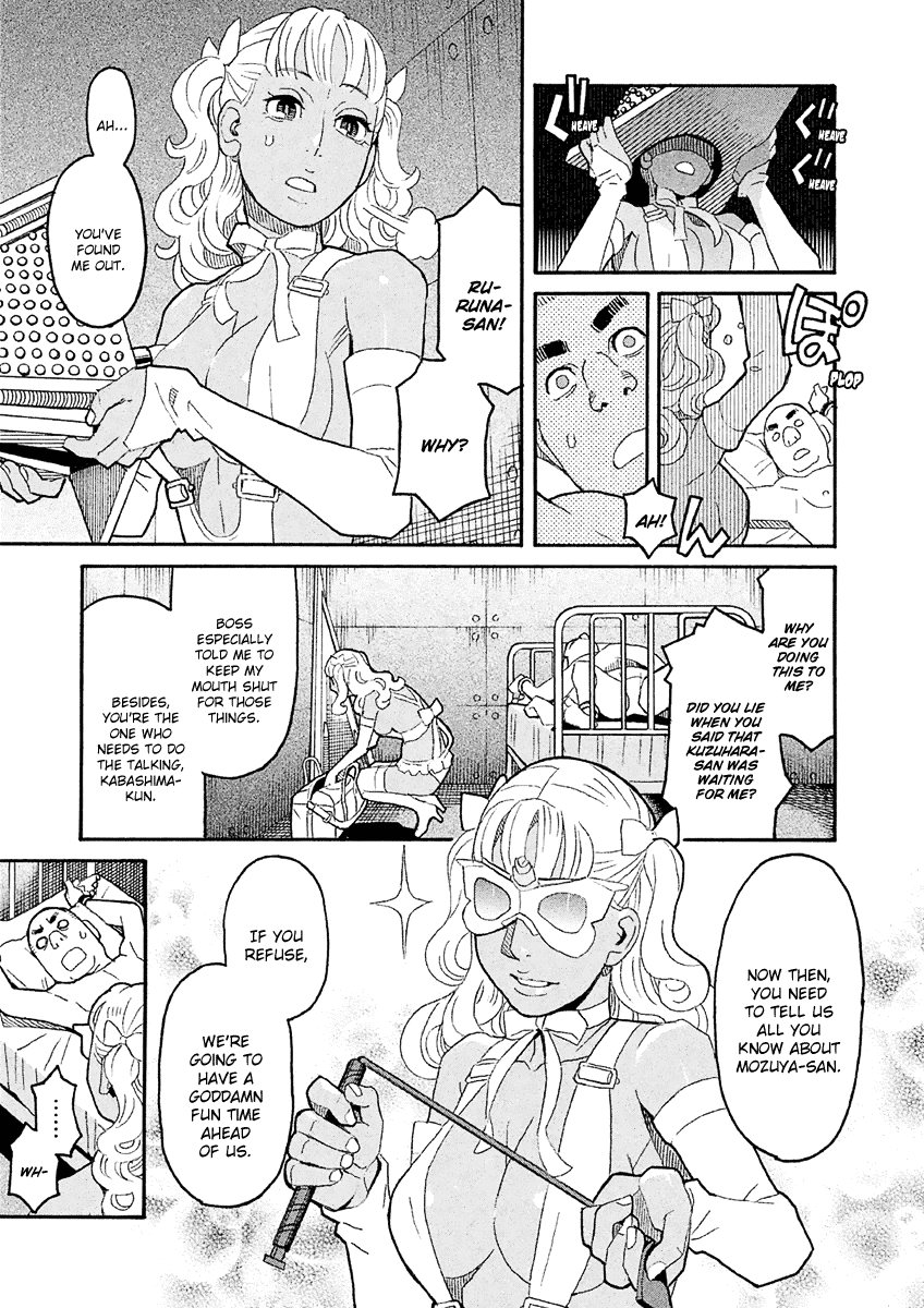 Mozuya-san Gyakujousuru Chapter 36 - Page 6