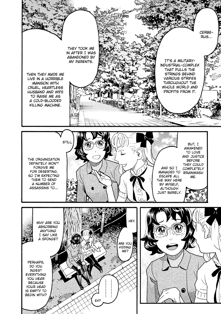 Mozuya-san Gyakujousuru Chapter 37 - Page 15
