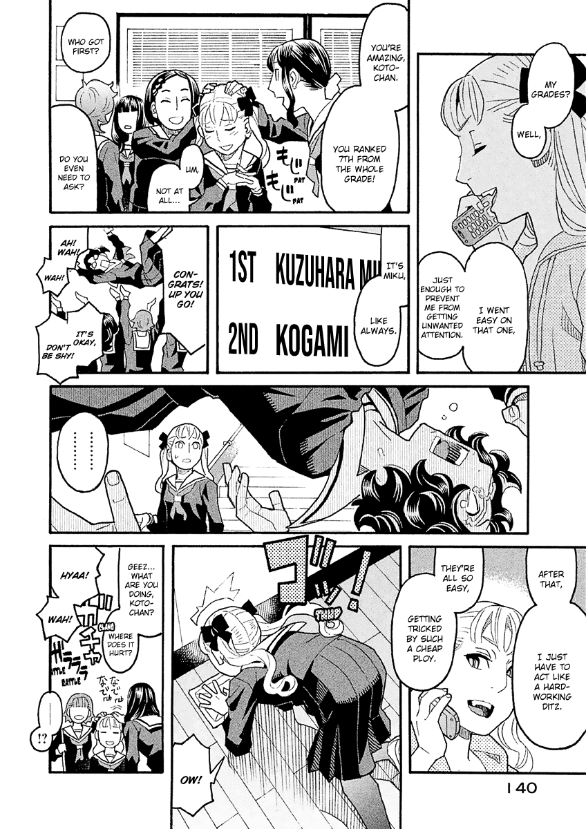 Mozuya-san Gyakujousuru Chapter 37 - Page 31