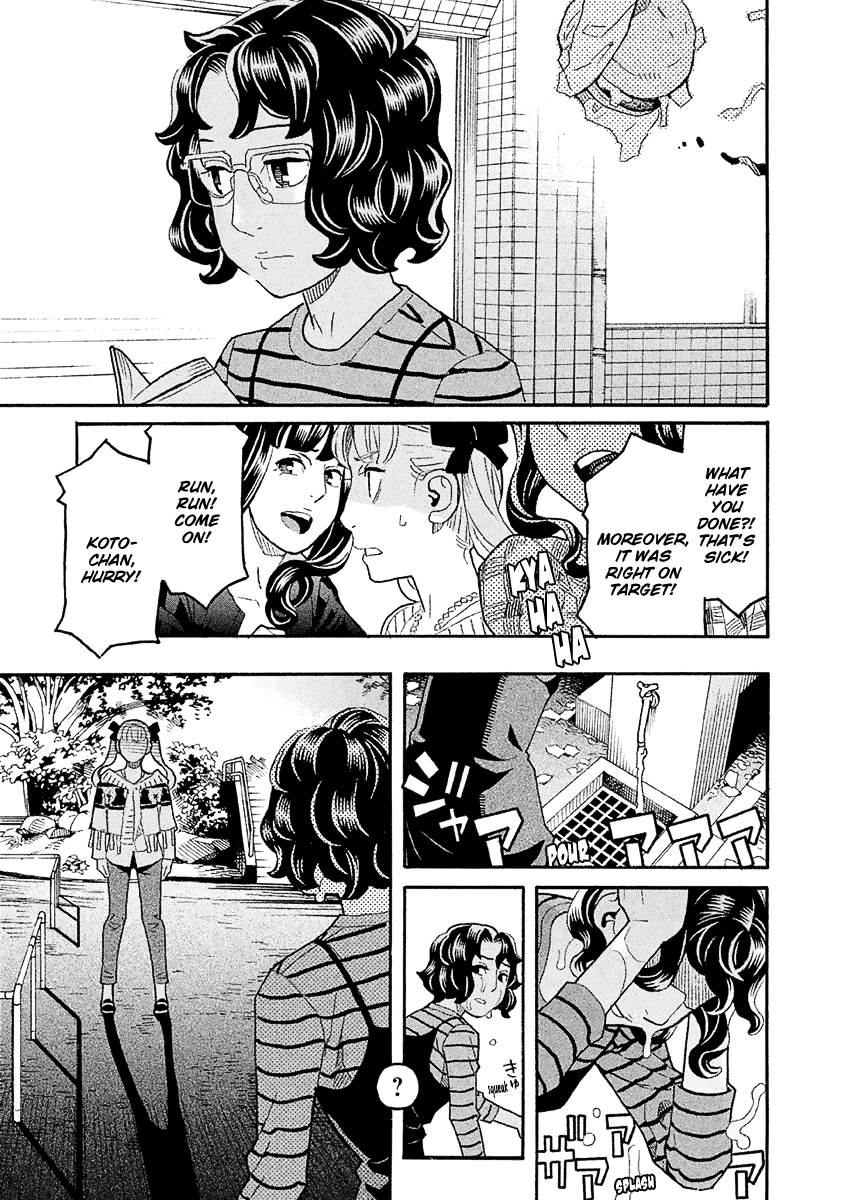 Mozuya-san Gyakujousuru Chapter 37 - Page 34