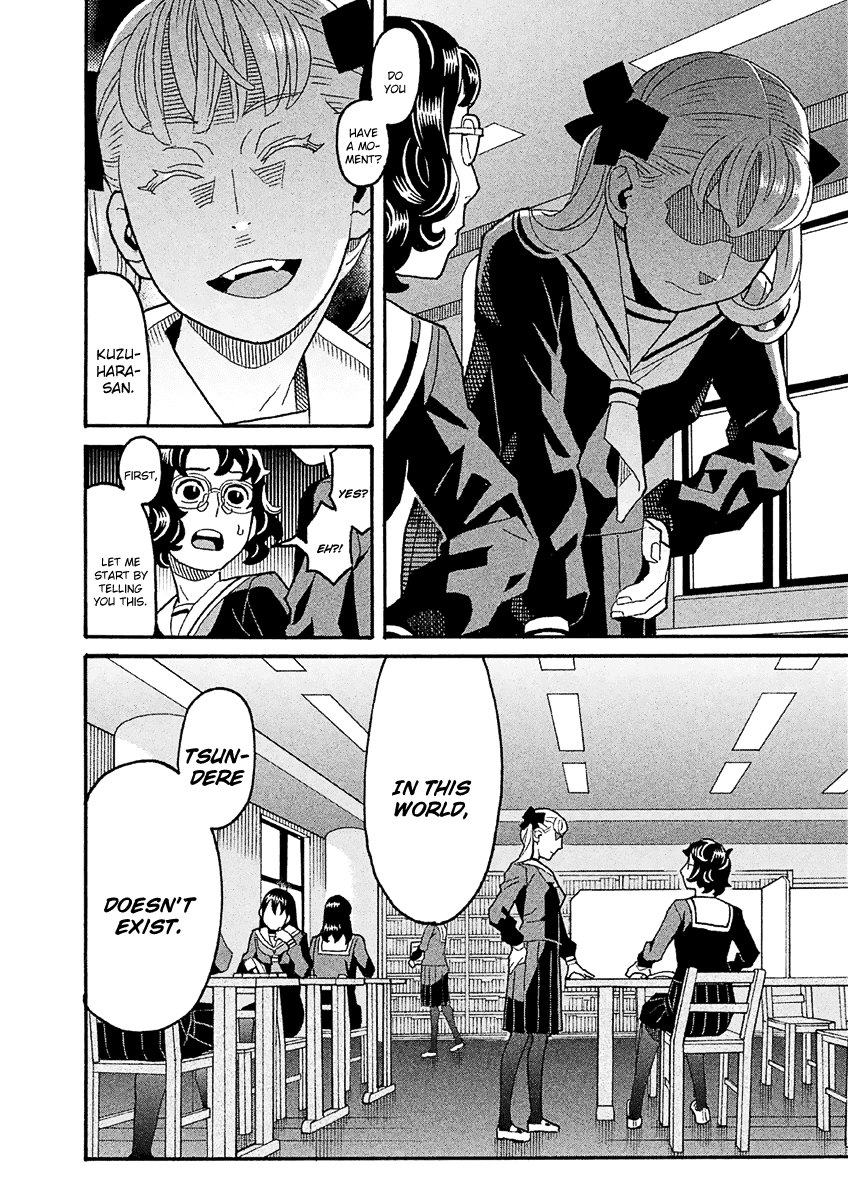 Mozuya-san Gyakujousuru Chapter 38 - Page 11