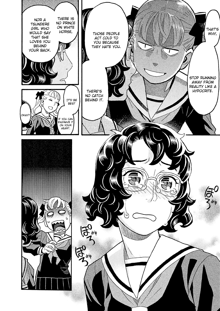 Mozuya-san Gyakujousuru Chapter 38 - Page 13