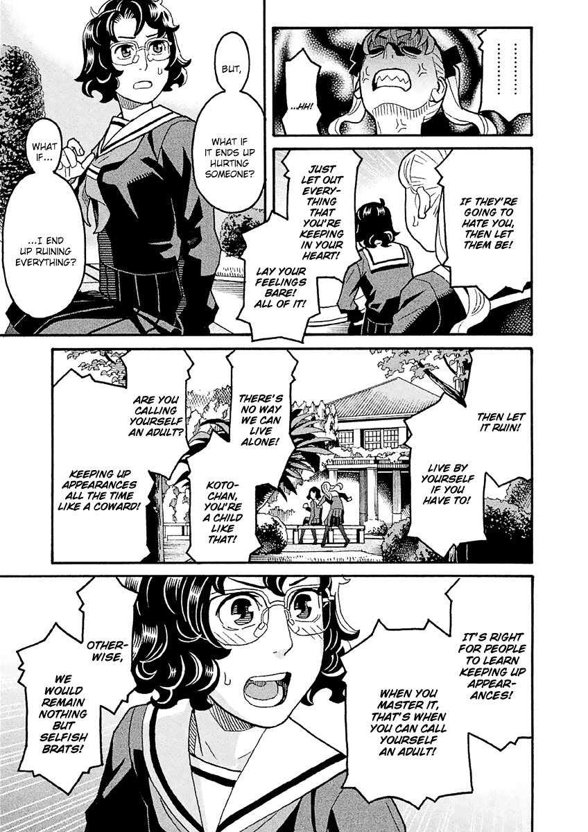 Mozuya-san Gyakujousuru Chapter 38 - Page 18