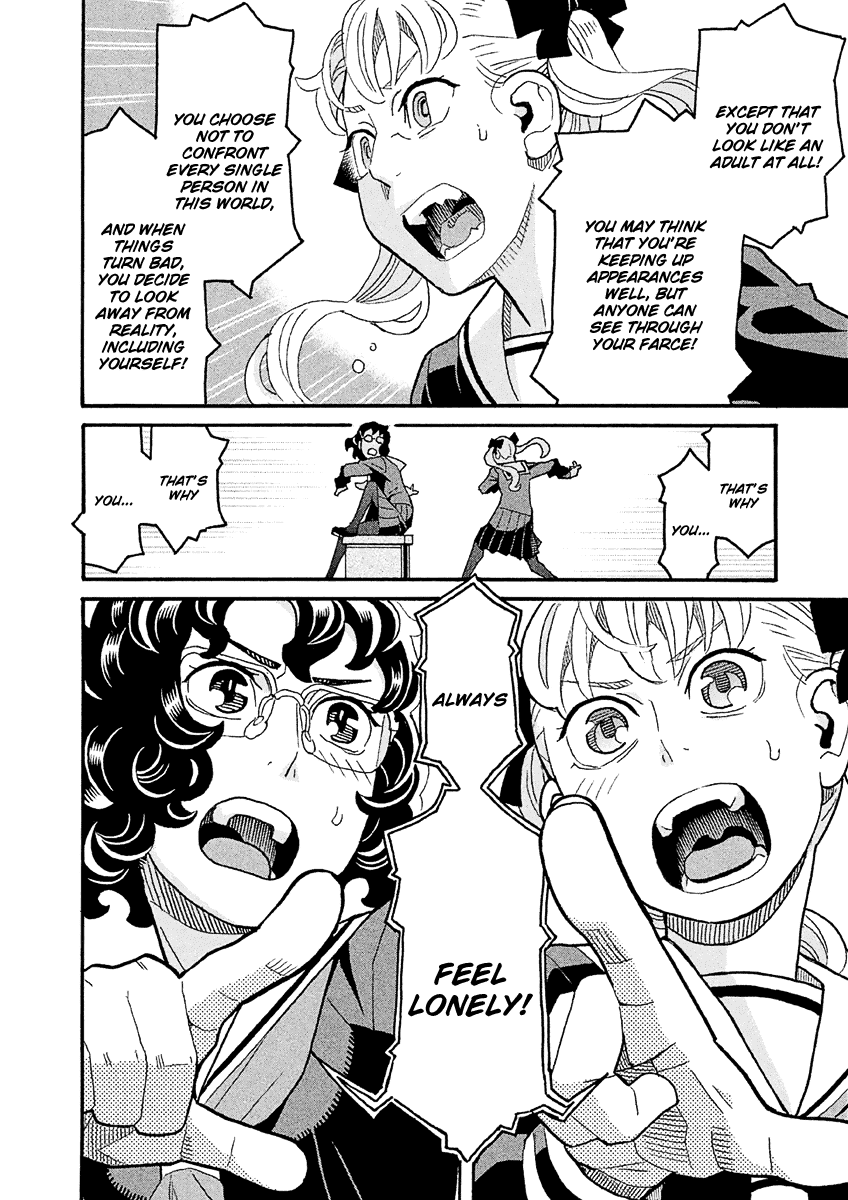Mozuya-san Gyakujousuru Chapter 38 - Page 19