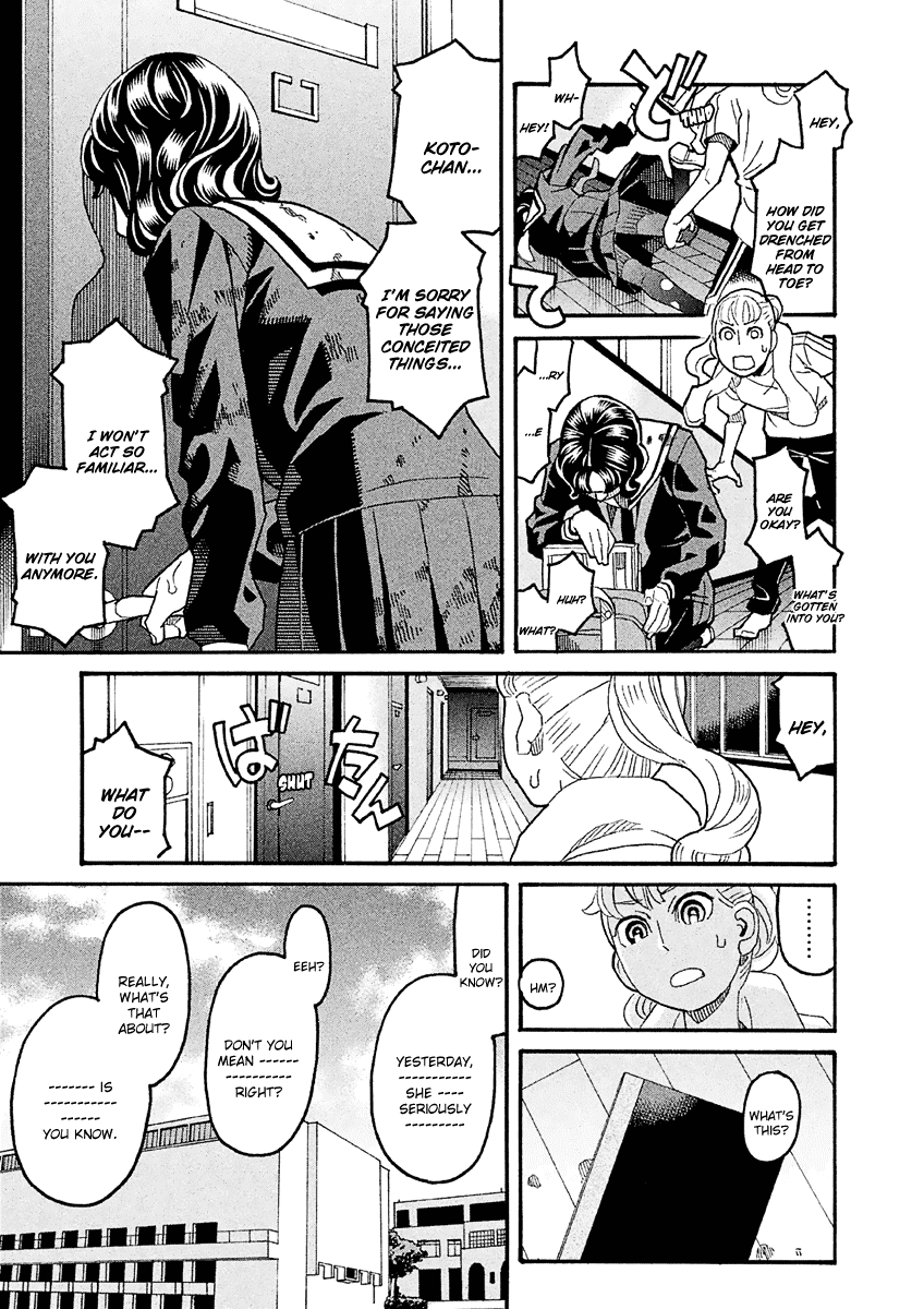 Mozuya-san Gyakujousuru Chapter 38 - Page 22