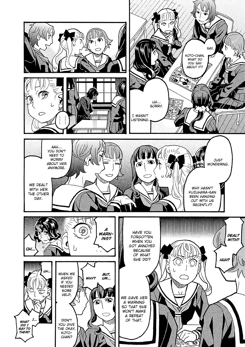 Mozuya-san Gyakujousuru Chapter 38 - Page 23