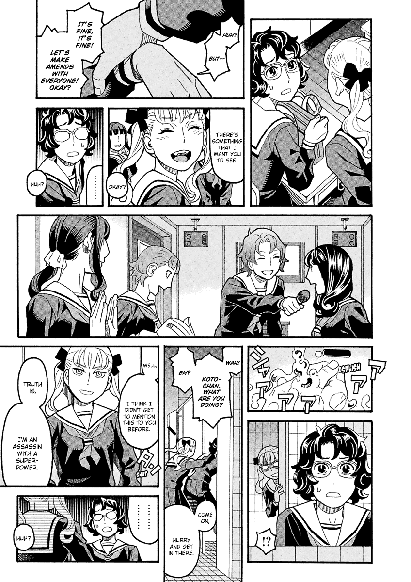 Mozuya-san Gyakujousuru Chapter 38 - Page 26