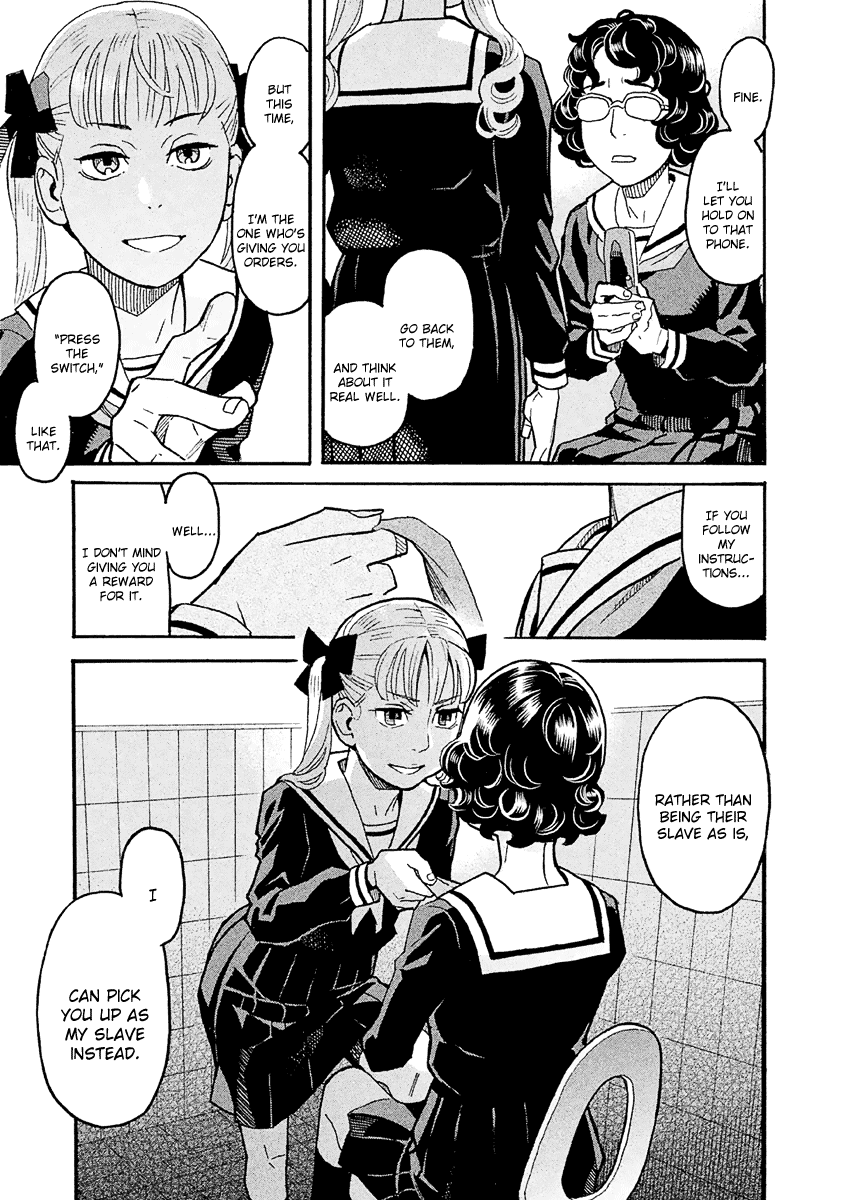 Mozuya-san Gyakujousuru Chapter 38 - Page 30
