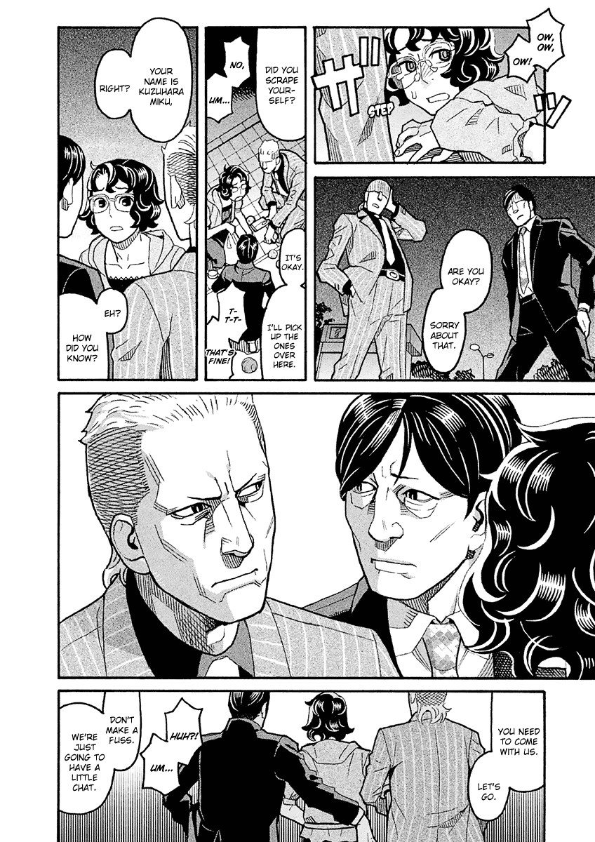 Mozuya-san Gyakujousuru Chapter 39 - Page 11