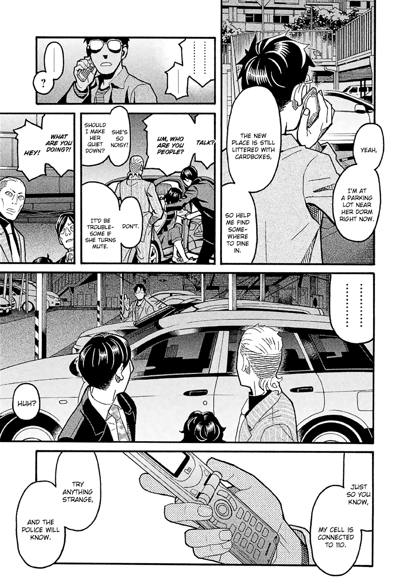 Mozuya-san Gyakujousuru Chapter 39 - Page 12