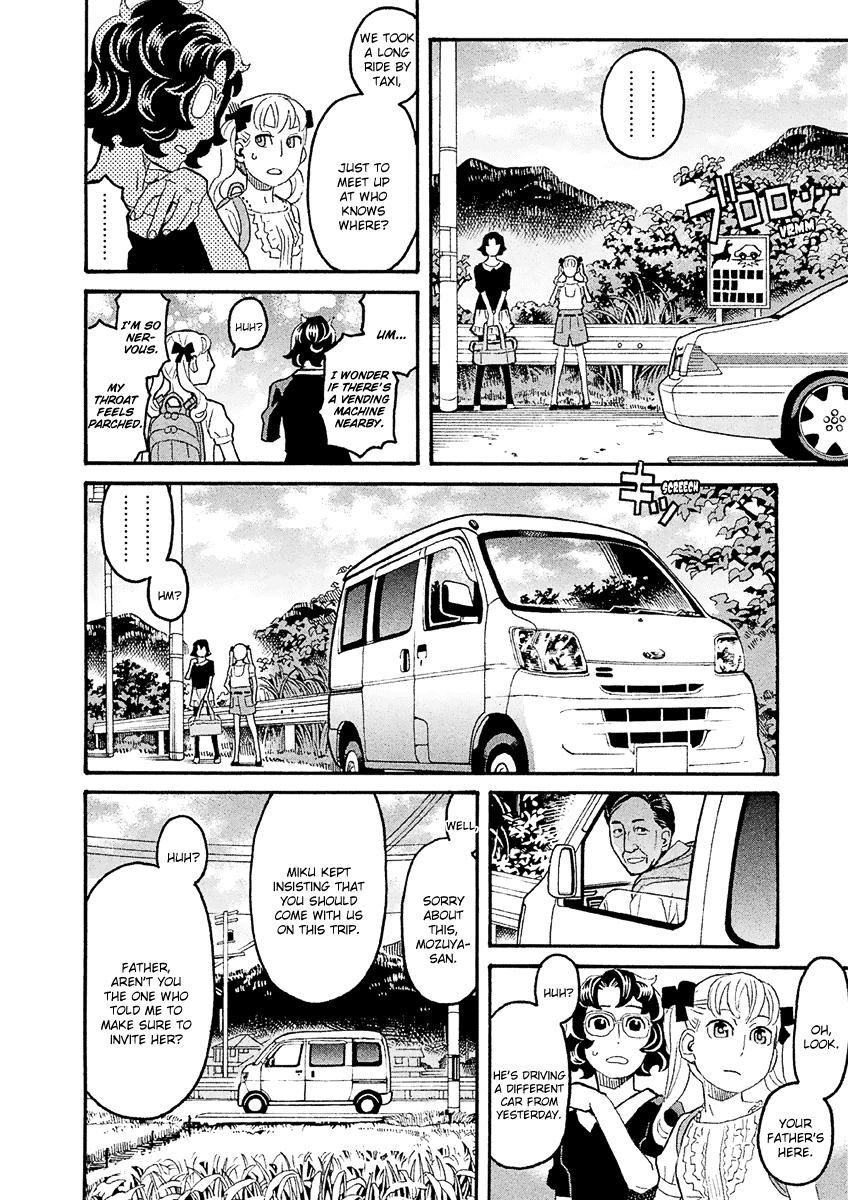 Mozuya-san Gyakujousuru Chapter 39 - Page 17