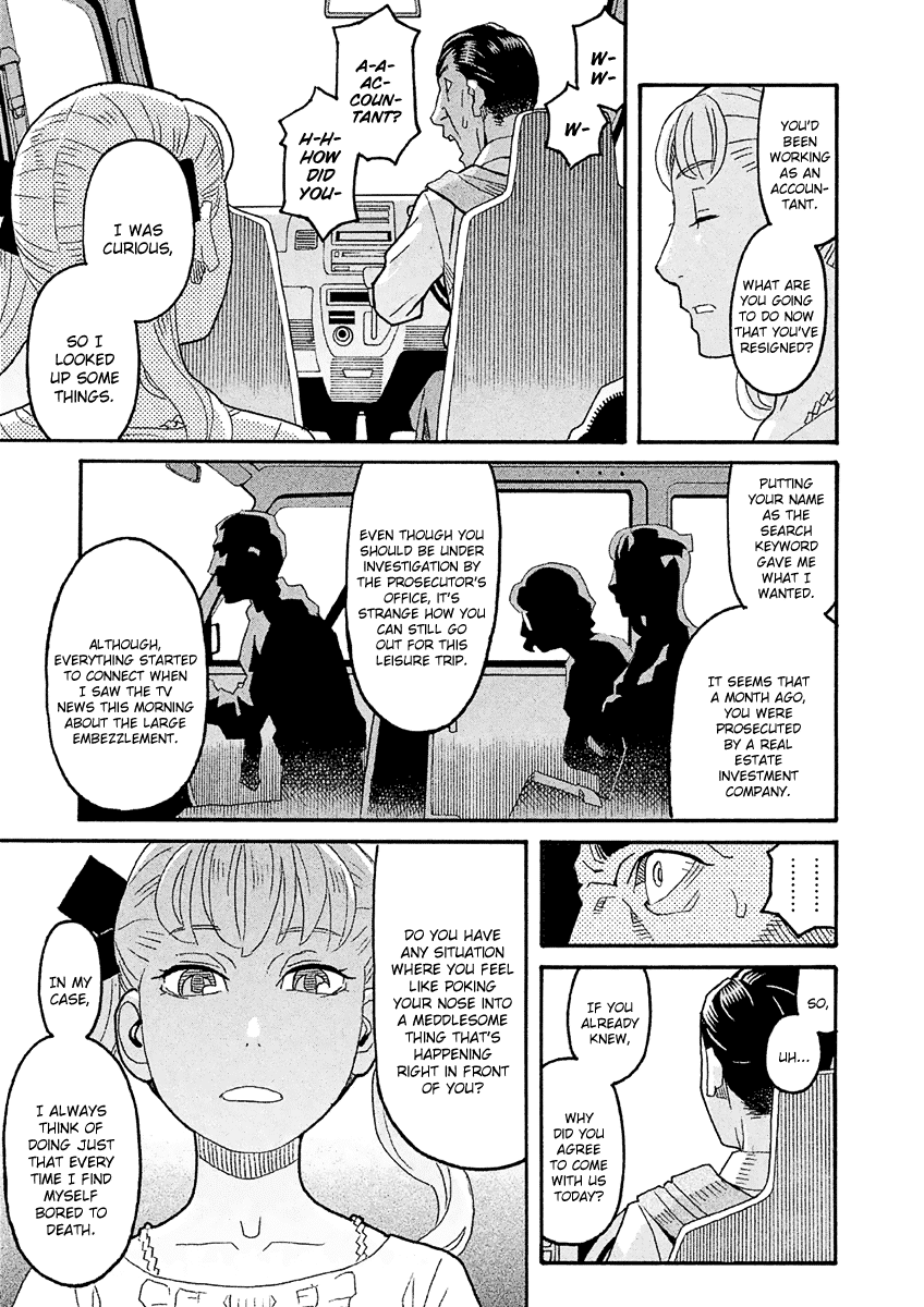 Mozuya-san Gyakujousuru Chapter 39 - Page 20