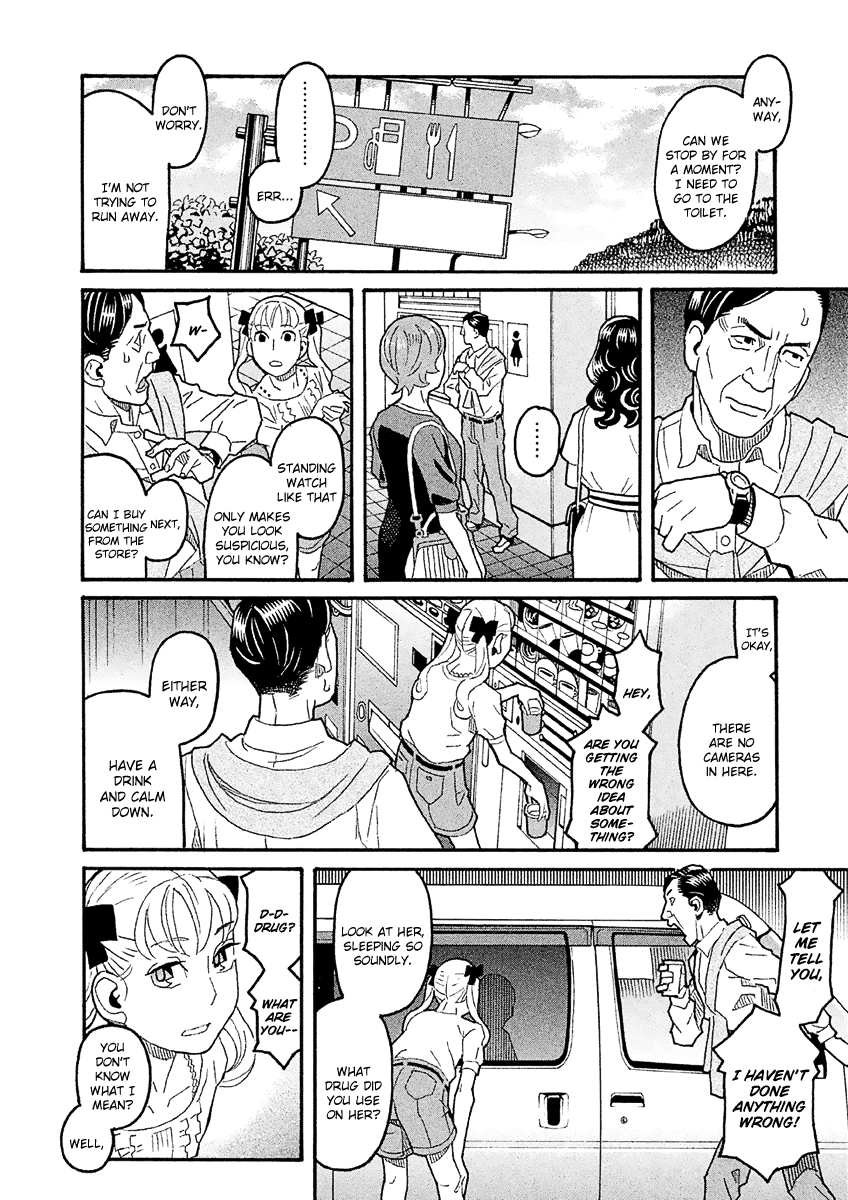 Mozuya-san Gyakujousuru Chapter 39 - Page 21