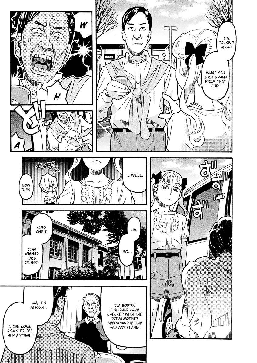 Mozuya-san Gyakujousuru Chapter 39 - Page 22