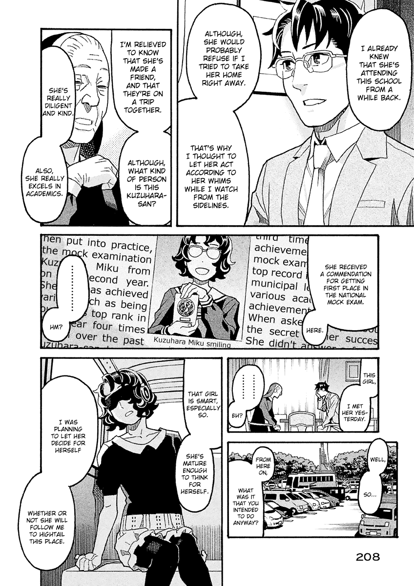 Mozuya-san Gyakujousuru Chapter 39 - Page 23