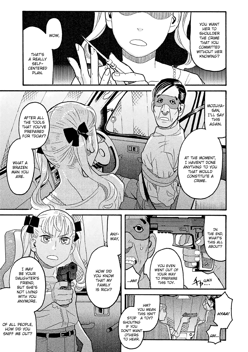Mozuya-san Gyakujousuru Chapter 39 - Page 24