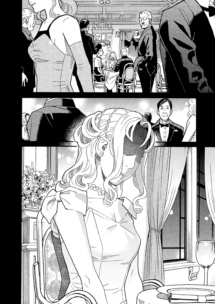 Mozuya-san Gyakujousuru Chapter 39 - Page 27