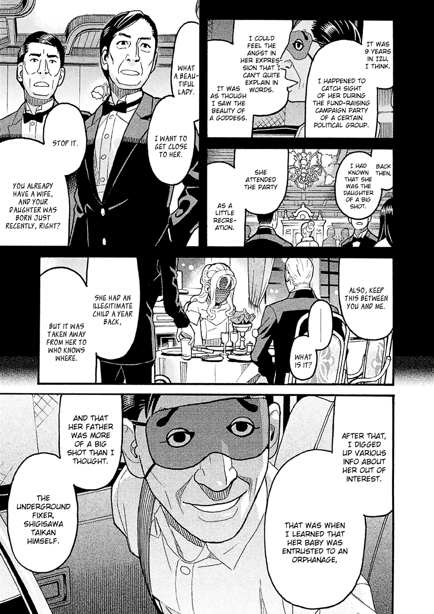 Mozuya-san Gyakujousuru Chapter 39 - Page 28